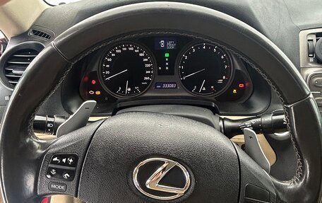 Lexus IS II рестайлинг 2, 2006 год, 1 055 000 рублей, 8 фотография