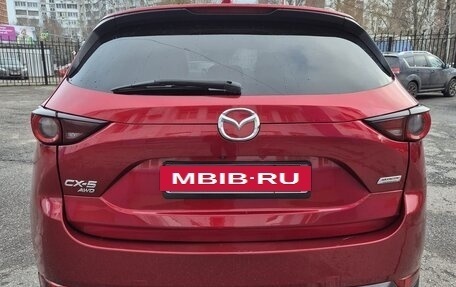 Mazda CX-5 II, 2017 год, 2 320 000 рублей, 7 фотография