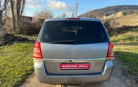 Opel Zafira B, 2009 год, 790 000 рублей, 6 фотография