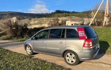 Opel Zafira B, 2009 год, 790 000 рублей, 2 фотография