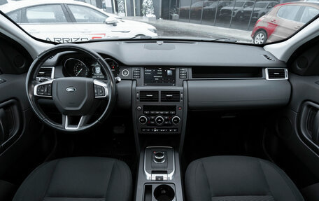 Land Rover Discovery Sport I рестайлинг, 2017 год, 2 100 000 рублей, 8 фотография