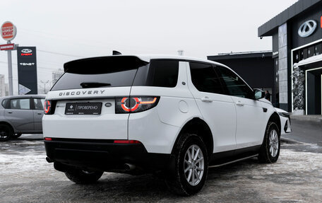 Land Rover Discovery Sport I рестайлинг, 2017 год, 2 100 000 рублей, 5 фотография