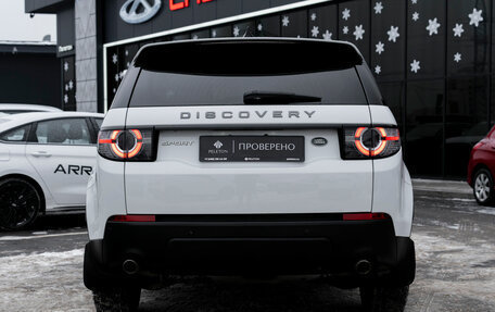 Land Rover Discovery Sport I рестайлинг, 2017 год, 2 100 000 рублей, 6 фотография