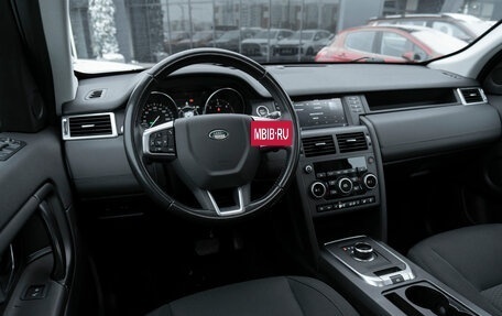 Land Rover Discovery Sport I рестайлинг, 2017 год, 2 100 000 рублей, 7 фотография