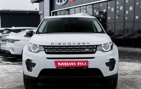 Land Rover Discovery Sport I рестайлинг, 2017 год, 2 100 000 рублей, 3 фотография