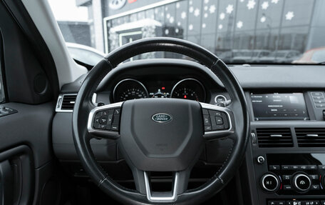 Land Rover Discovery Sport I рестайлинг, 2017 год, 2 100 000 рублей, 10 фотография