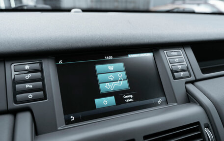 Land Rover Discovery Sport I рестайлинг, 2017 год, 2 100 000 рублей, 18 фотография