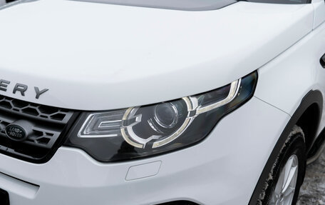 Land Rover Discovery Sport I рестайлинг, 2017 год, 2 100 000 рублей, 22 фотография