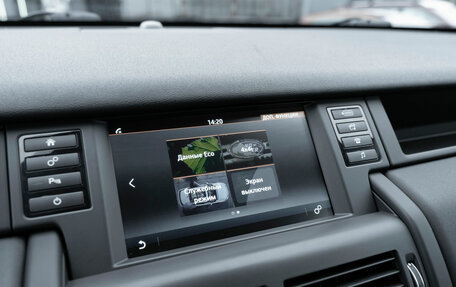 Land Rover Discovery Sport I рестайлинг, 2017 год, 2 100 000 рублей, 17 фотография