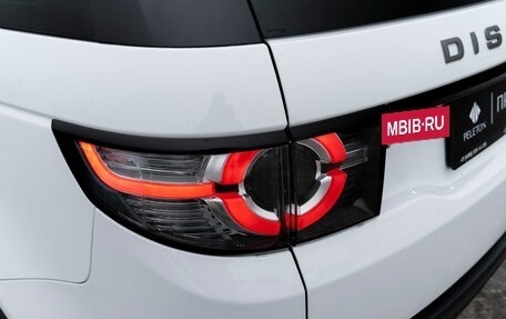 Land Rover Discovery Sport I рестайлинг, 2017 год, 2 100 000 рублей, 23 фотография