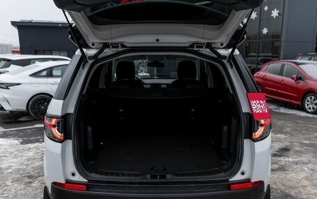 Land Rover Discovery Sport I рестайлинг, 2017 год, 2 100 000 рублей, 20 фотография