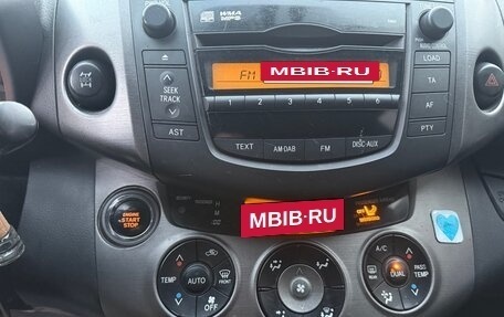 Toyota RAV4, 2012 год, 1 690 000 рублей, 10 фотография