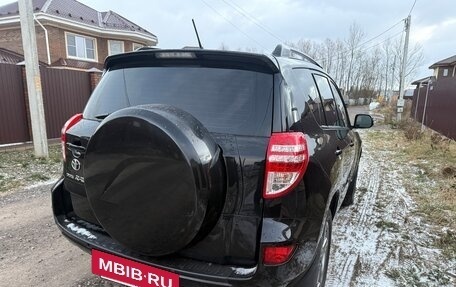 Toyota RAV4, 2012 год, 1 690 000 рублей, 4 фотография