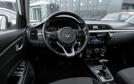 KIA Rio IV, 2018 год, 1 345 000 рублей, 7 фотография