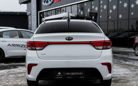 KIA Rio IV, 2018 год, 1 345 000 рублей, 6 фотография