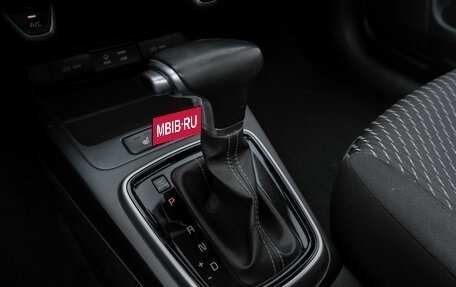 KIA Rio IV, 2018 год, 1 345 000 рублей, 13 фотография