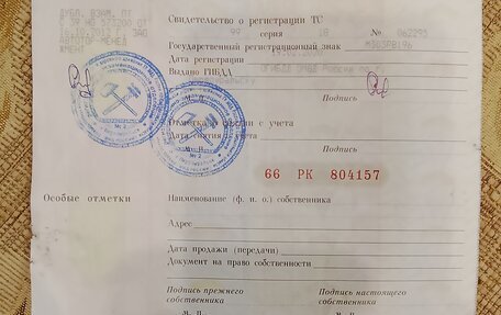 Chevrolet Lacetti, 2012 год, 450 000 рублей, 5 фотография