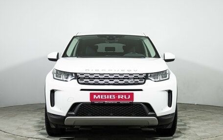 Land Rover Discovery Sport I рестайлинг, 2019 год, 3 429 898 рублей, 2 фотография