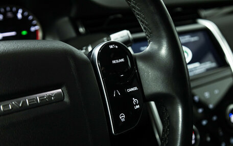 Land Rover Discovery Sport I рестайлинг, 2019 год, 3 429 898 рублей, 19 фотография