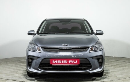 KIA Rio IV, 2020 год, 1 499 777 рублей, 2 фотография