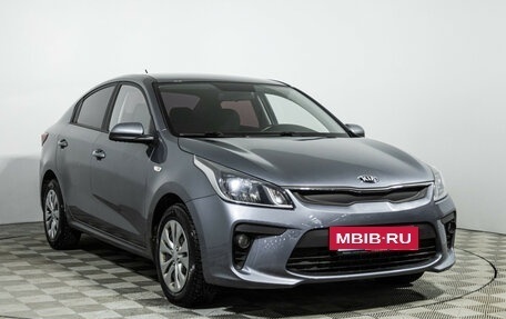 KIA Rio IV, 2020 год, 1 499 777 рублей, 3 фотография