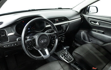 KIA Rio IV, 2020 год, 1 499 777 рублей, 11 фотография