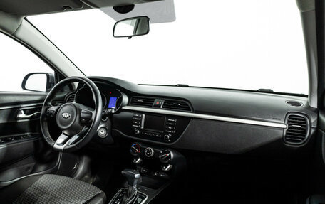 KIA Rio IV, 2020 год, 1 499 777 рублей, 9 фотография