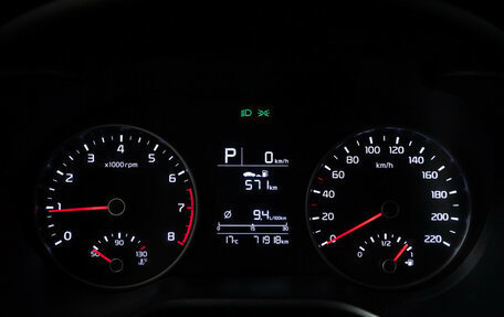 KIA Rio IV, 2020 год, 1 499 777 рублей, 12 фотография