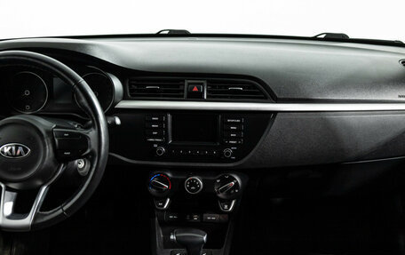 KIA Rio IV, 2020 год, 1 499 777 рублей, 14 фотография