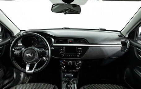 KIA Rio IV, 2020 год, 1 499 777 рублей, 13 фотография