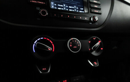 KIA Rio IV, 2020 год, 1 499 777 рублей, 15 фотография