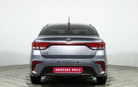 KIA Rio IV, 2020 год, 1 499 777 рублей, 6 фотография