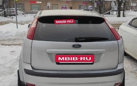 Ford Focus II рестайлинг, 2006 год, 470 000 рублей, 4 фотография