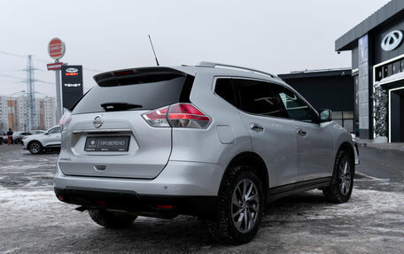 Nissan X-Trail, 2015 год, 1 650 000 рублей, 5 фотография