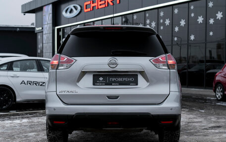 Nissan X-Trail, 2015 год, 1 650 000 рублей, 6 фотография