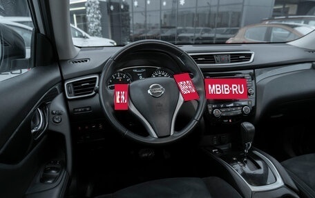 Nissan X-Trail, 2015 год, 1 650 000 рублей, 7 фотография