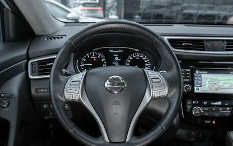 Nissan X-Trail, 2015 год, 1 650 000 рублей, 10 фотография