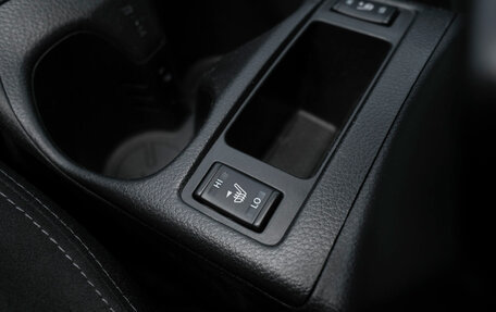 Nissan X-Trail, 2015 год, 1 650 000 рублей, 14 фотография