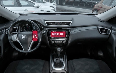 Nissan X-Trail, 2015 год, 1 650 000 рублей, 8 фотография