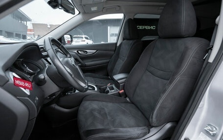 Nissan X-Trail, 2015 год, 1 650 000 рублей, 9 фотография