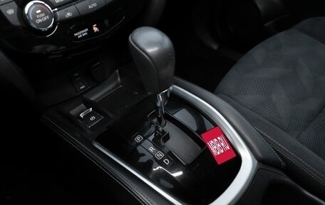 Nissan X-Trail, 2015 год, 1 650 000 рублей, 13 фотография