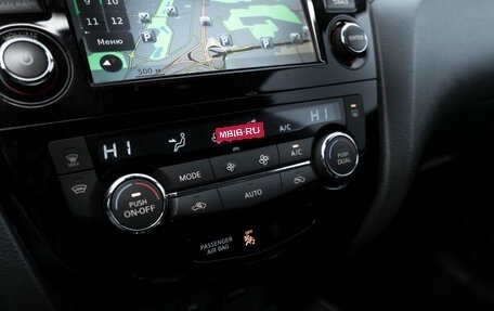 Nissan X-Trail, 2015 год, 1 650 000 рублей, 15 фотография