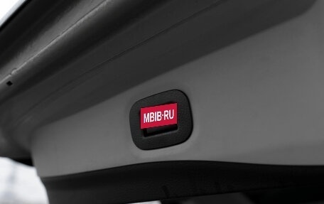 Nissan X-Trail, 2015 год, 1 650 000 рублей, 20 фотография