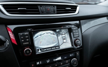 Nissan X-Trail, 2015 год, 1 650 000 рублей, 17 фотография