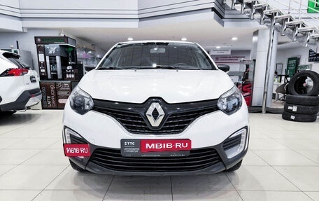 Renault Kaptur I рестайлинг, 2018 год, 1 430 000 рублей, 4 фотография