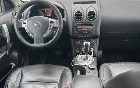 Nissan Qashqai, 2008 год, 680 000 рублей, 9 фотография