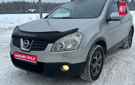 Nissan Qashqai, 2008 год, 680 000 рублей, 4 фотография