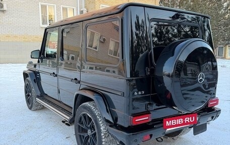 Mercedes-Benz G-Класс W463 рестайлинг _ii, 2003 год, 3 200 000 рублей, 4 фотография