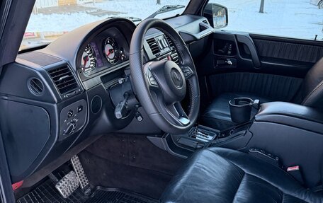 Mercedes-Benz G-Класс W463 рестайлинг _ii, 2003 год, 3 200 000 рублей, 25 фотография