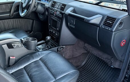 Mercedes-Benz G-Класс W463 рестайлинг _ii, 2003 год, 3 200 000 рублей, 32 фотография